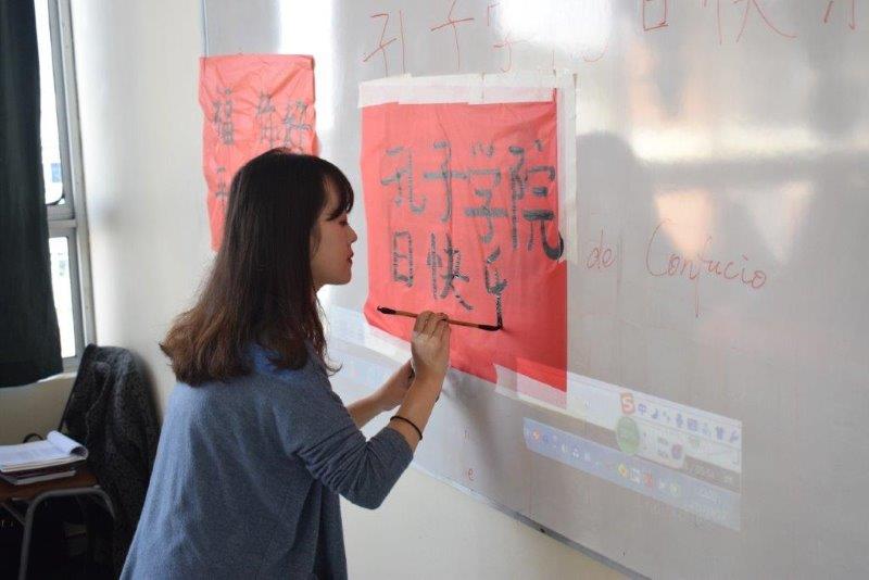 Taller de Caligrafía China en Casa de la Cultura de Rancagua