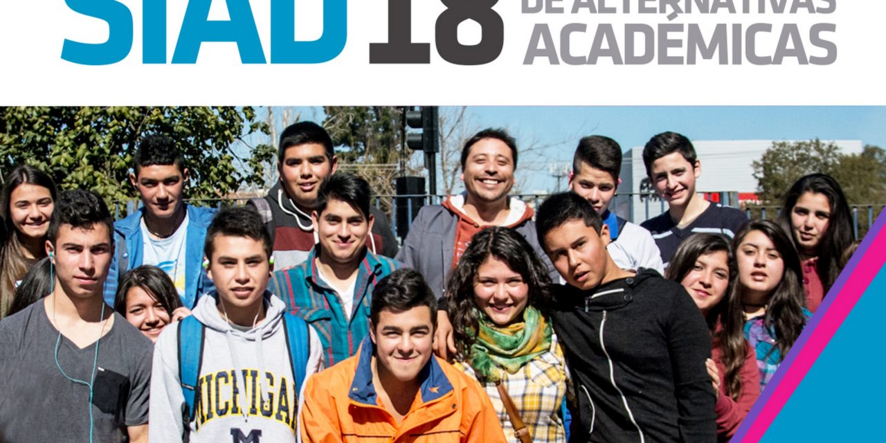 Rancagua será sede de feria de orientación y alternativas académicas