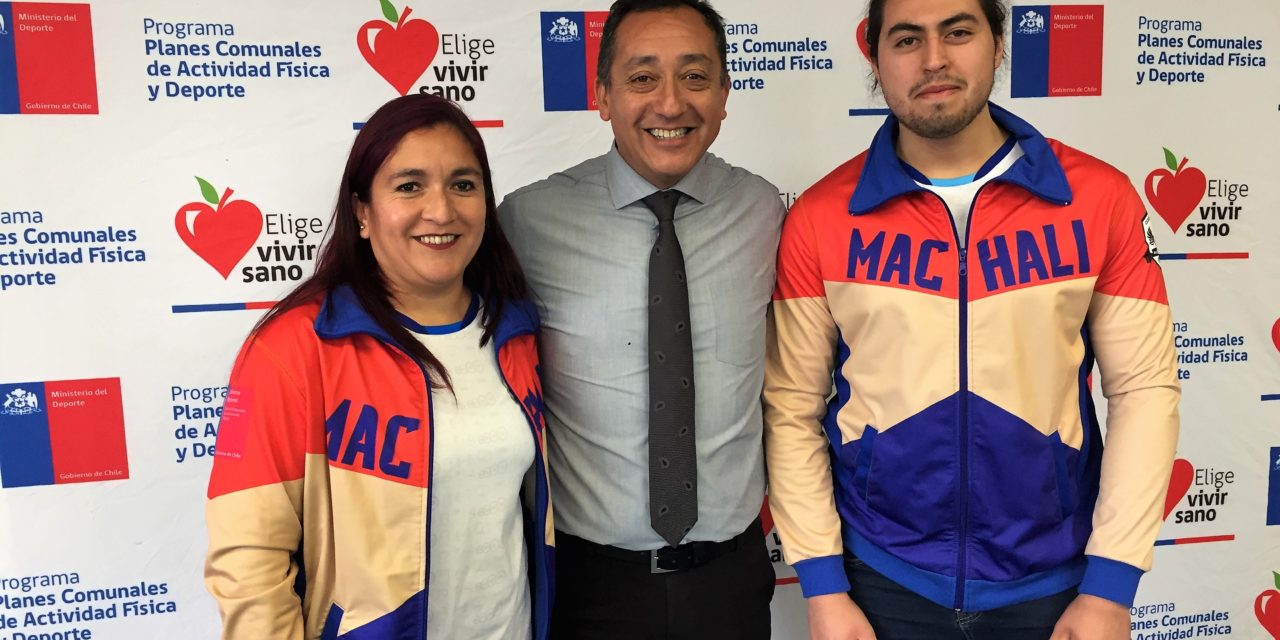 Halterofilia machalina obtiene recursos del ministerio del deporte