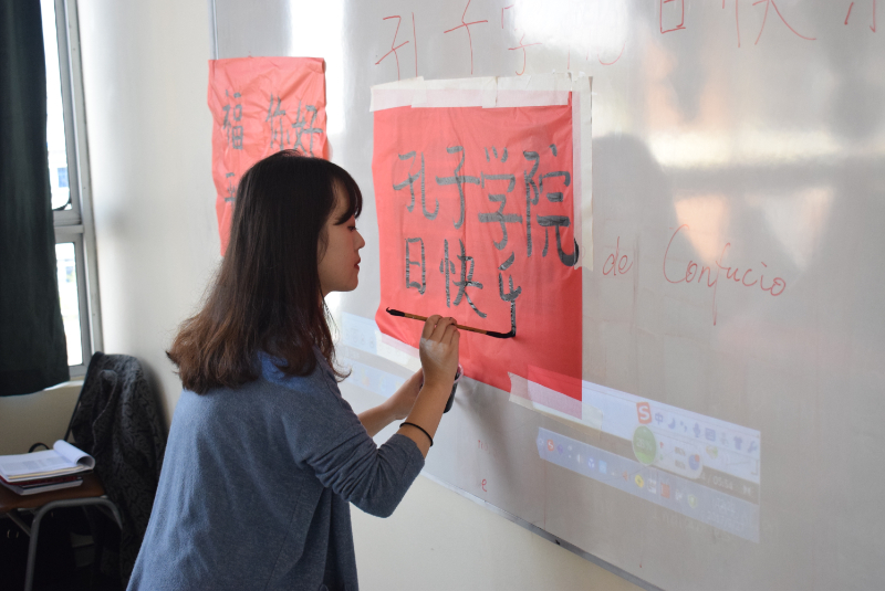 Talleres gratuitos de cultura china en Rancagua