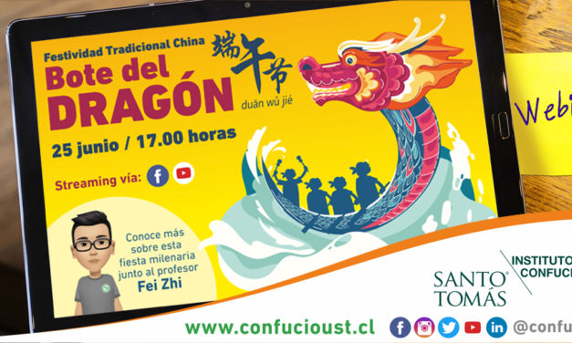 Instituto Confucio Santo Tomás celebrará virtualmente la fiesta del Bote del Dragón