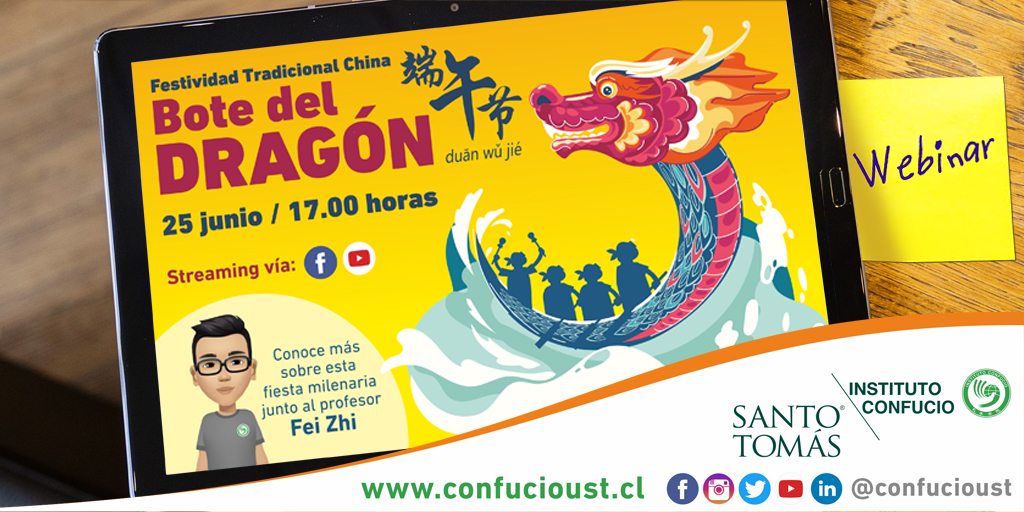 Instituto Confucio Santo Tomás celebrará virtualmente la fiesta del Bote del Dragón
