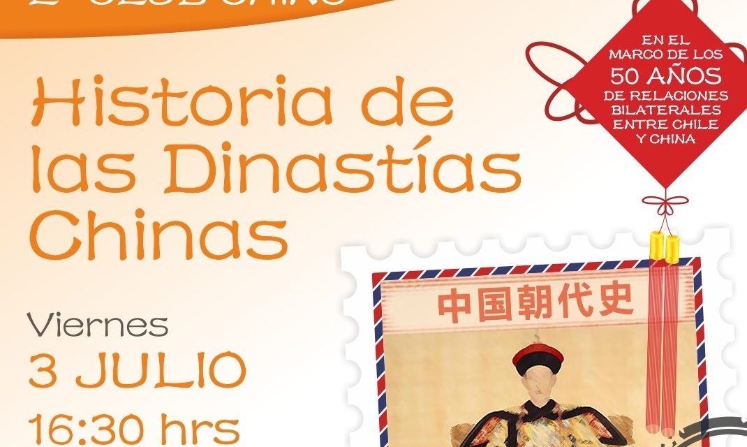 Instituto Confucio invita a “E-Club Chino” sobre Dinastías Chinas