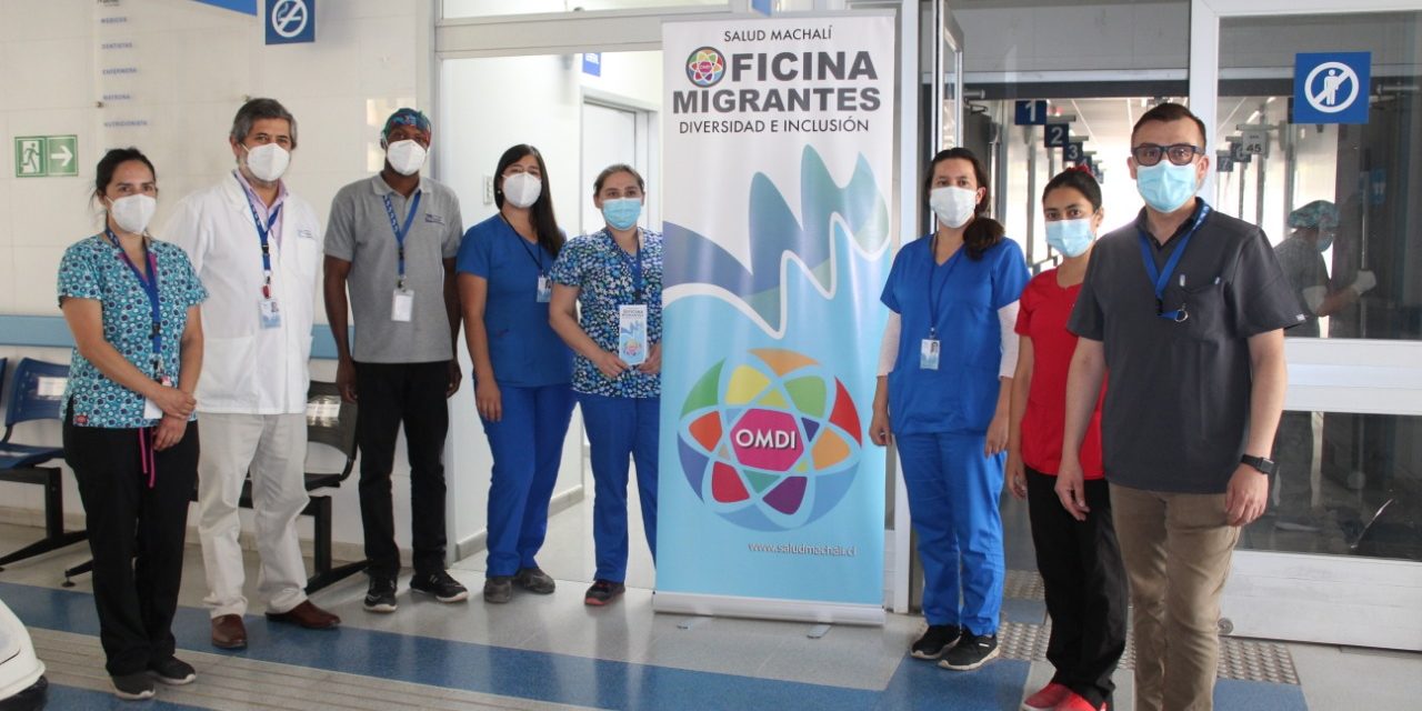 Oficina de Salud de Migrantes será inaugurada en Cesfam de Machalí