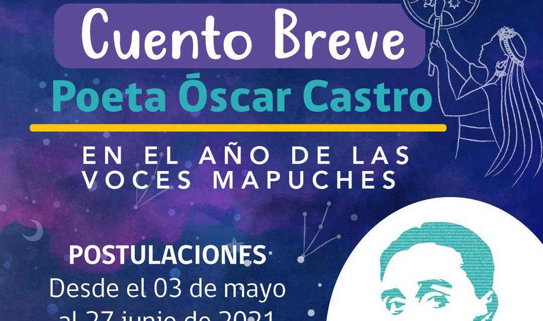 Lanzan nueva versión del Concurso de Cuento Breve Poeta Óscar Castro
