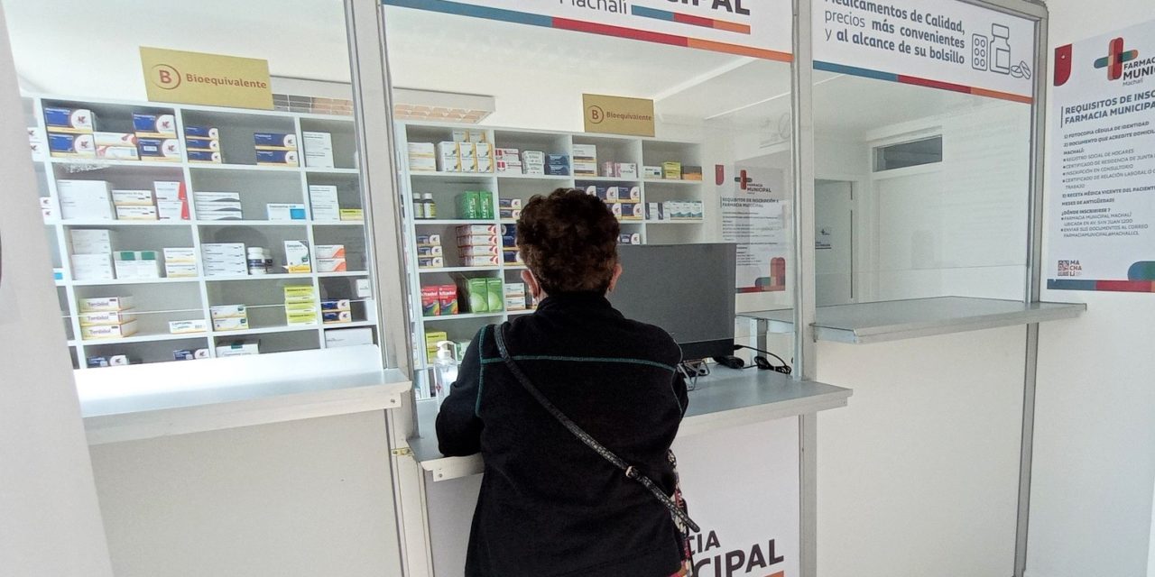 Los precios de la farmacia municipal de Machalí ¿qué tan rentable es comprar en este servicio?