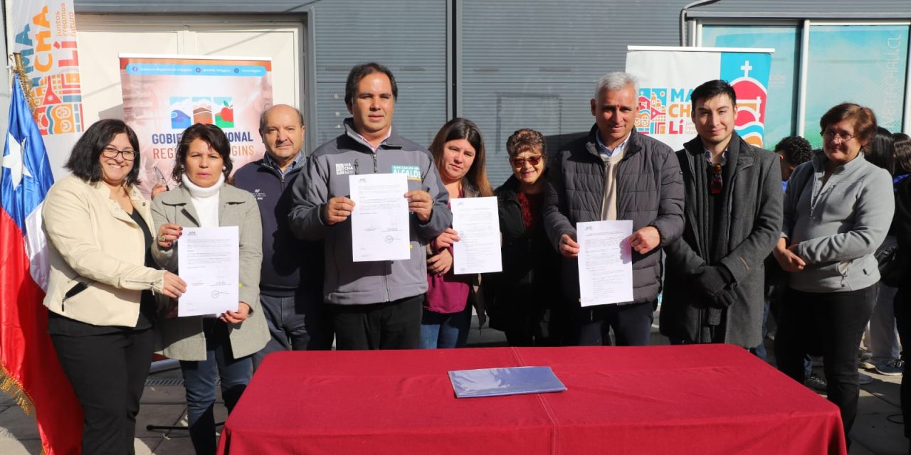 <strong>Con recursos del Gobierno Regional ejecutarán proyectos viales que buscan dotar de mayor seguridad a Machalí</strong>